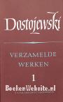 Dostojewski, verzamelde werken 1