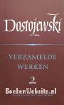 Dostojewski, verzamelde werken 2