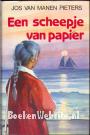 Een scheepje van papier