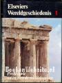 Elseviers wereldgeschiedenis 1