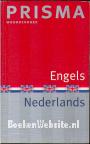 Engels / Nederlands