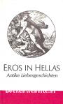 Eros in Hellas