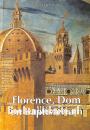 Florence, Dom en Baptisterium