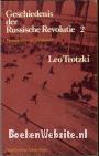 Geschiedenis der Russische Revolutie 2