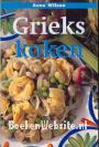 Grieks koken