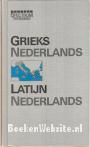 Grieks Nederlands / Latijn Nederlands