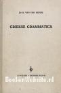 Griekse grammatica