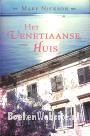 Het Venetiaanse huis