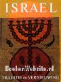 Israel, traditie en vernieuwing