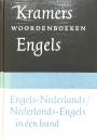 Kramers woordenboeken Engels