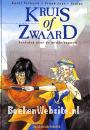 Kruis of Zwaard