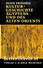 Kulturgeschichte Ägyptens und des alten Orients