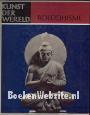 Kunst der wereld, Boeddhisme