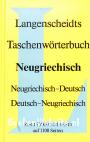 Langenscheidts Taschen-wörterbuch Neugriechisch