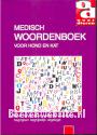 Medisch woordenboek voor hond en kat