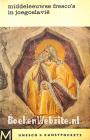 Middeleeuwse fresco's in Joegoslavië