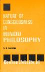 Nature of Consciousness in Hindu Philosophy