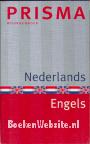 Nederlands / Engels