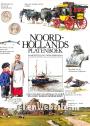 Noord-Hollands platenboek