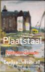 Plaatstaal, gesigneerd