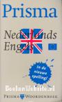 Prisma Nederlands / Engels
