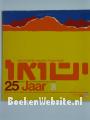Afbeelding van 25 Years of Israel in Song