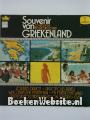 Afbeelding van Souvenir van Griekenland 20 hits in de Bouzouki Sound