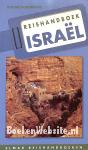 Reishandboek Israël