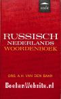 Russisch-Nederland woordenboek