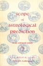 Scope of Astrological Prediction
