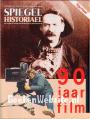 Spiegel Historiael 1985-11