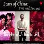 Stars of China: Past and Present