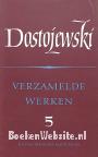 Verzamelde werken Dostojewski 5