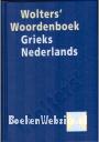 Wolters' Woordenboek Grieks Nederlands