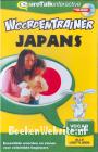 Woordentrainer Japans