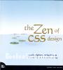 The Zen of CSS design