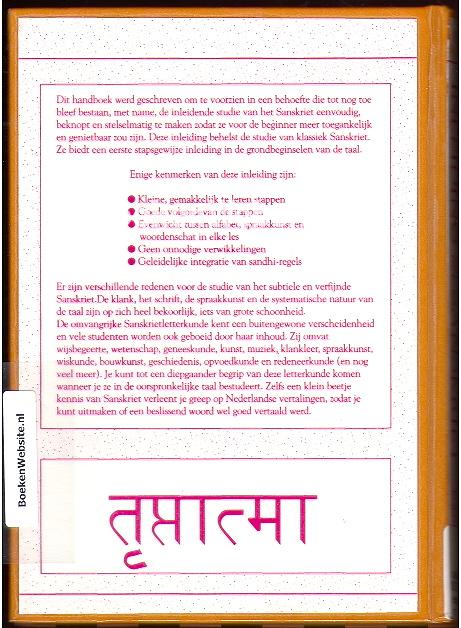 Inleiding tot het Sanskriet deel 1