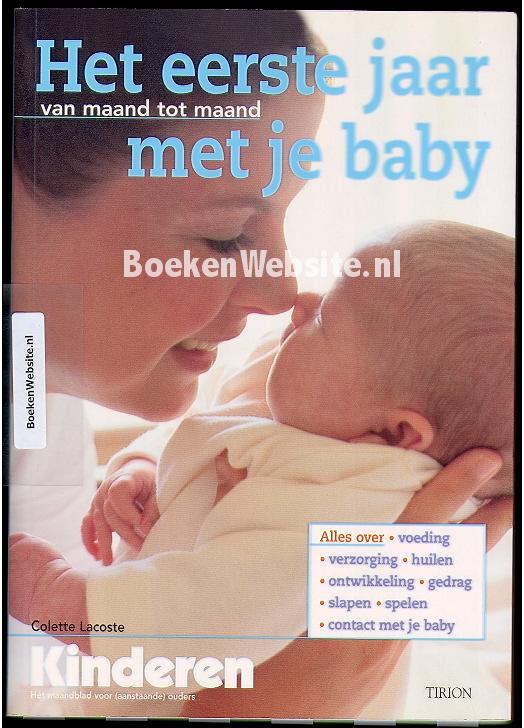 Het eerste jaar met je baby