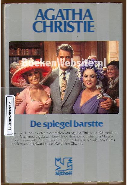 De spiegel barstte, Filmeditie