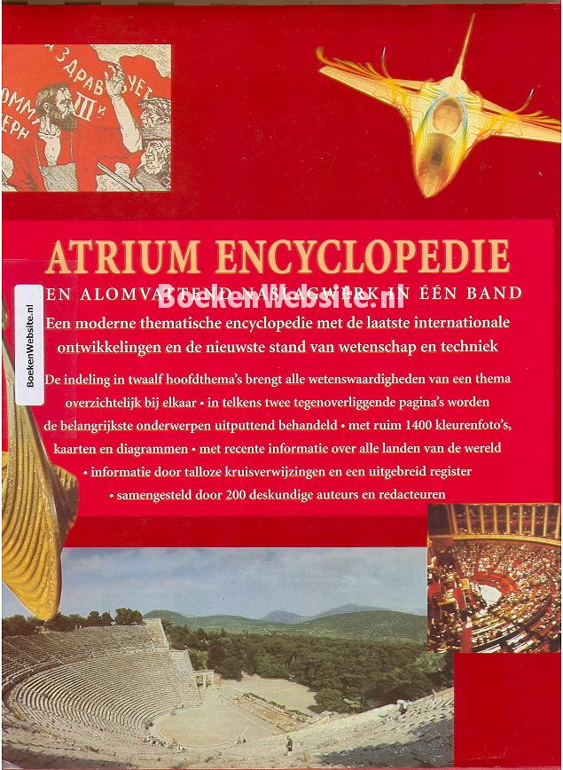 Atrium Encyclopedie