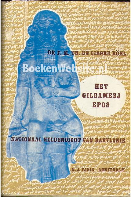 Het Gilgamesj- Epos