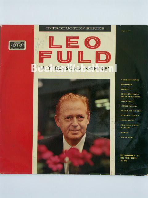 Leo Fuld / A Yiddische Momme